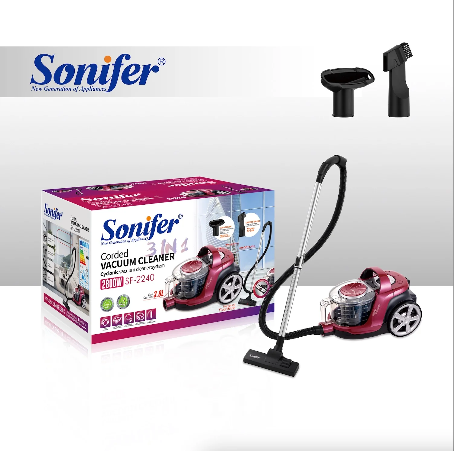 مكنسة كهربائية