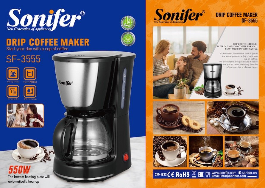 (Coffee Maker) ماكينة تحضير القهوة سونيفر SF-3555