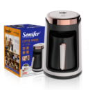 (Turkish Coffee Maker) ماكينة تحضير القهوة التركي SF-3586