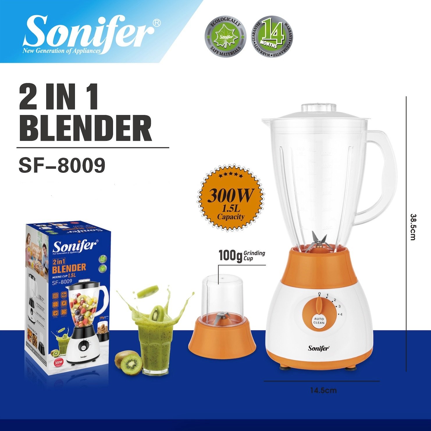 خلاط كهربائي بلاستيك 2*1 SF-8009 - الصورة 3
