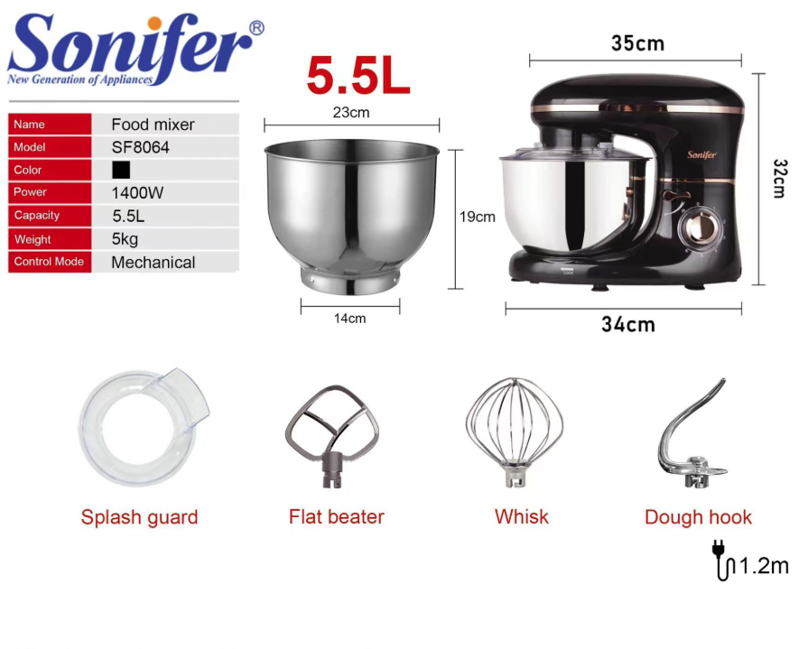 (Stand Mixer) عجان كهربائي سونيفر 5.5 لتر SF-8064 - الصورة 2