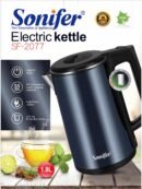(Electric Kettle) غلاية مياه كهربائية استانلس من سونيفيرSf-2077