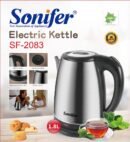 (Electric Kettle) غلاية مياه كهربائية استانلس من سونيفير sf-2083