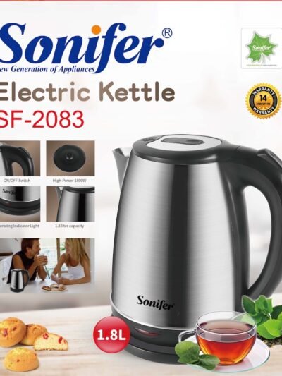 (Electric Kettle) غلاية مياه كهربائية استانلس من سونيفير sf-2083