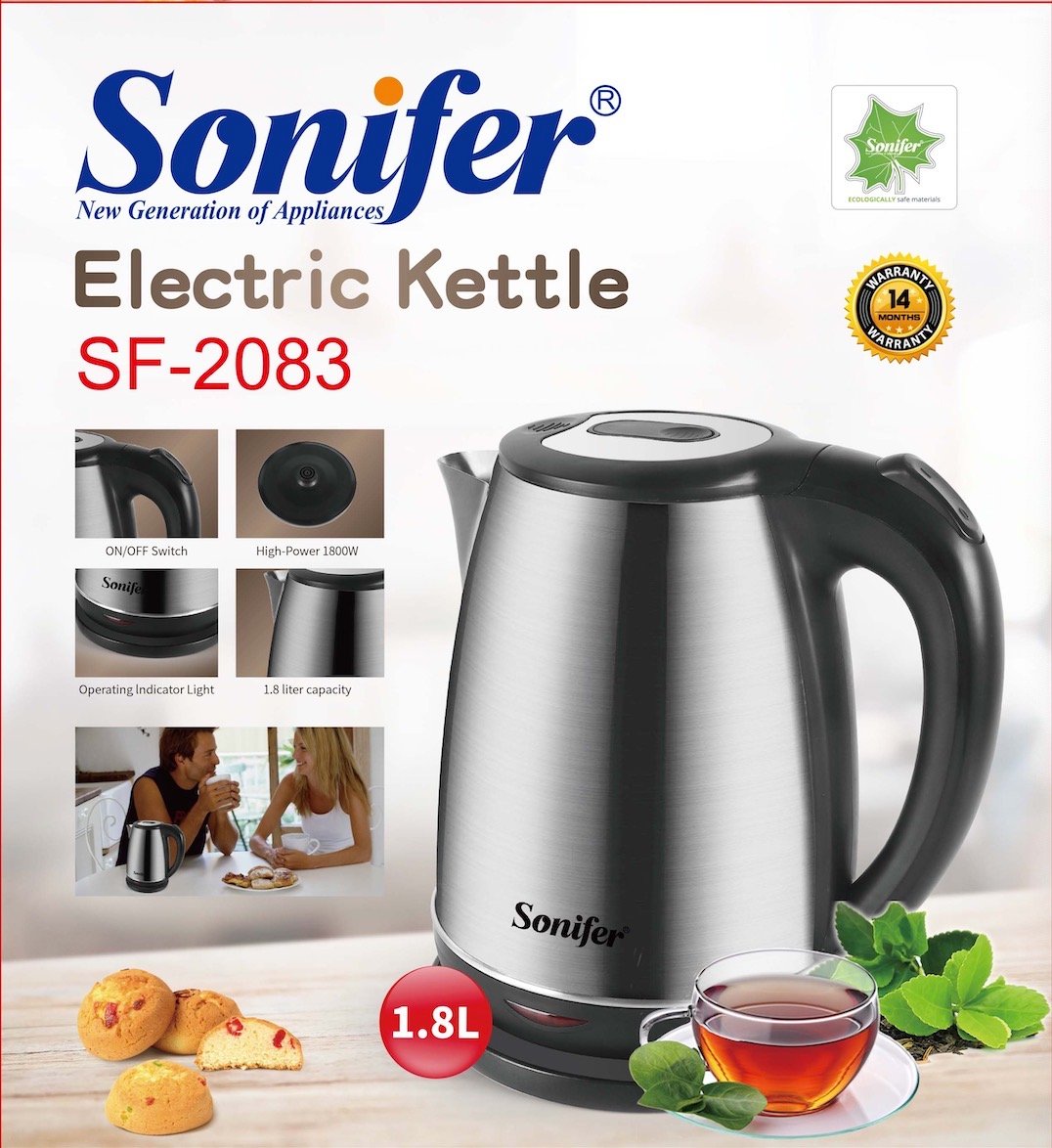 (Electric Kettle) غلاية مياه كهربائية استانلس من سونيفير sf-2083