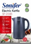 (Electric Kettle) غلاية مياه كهربائية من سونيفير SF-2096