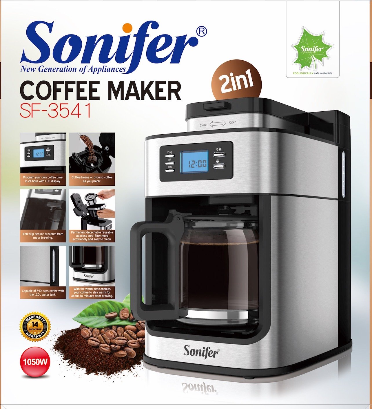 (coffee maker) ماكينة تحضير القهوة ديجيتال بمطحنة 2*1 SF-3541