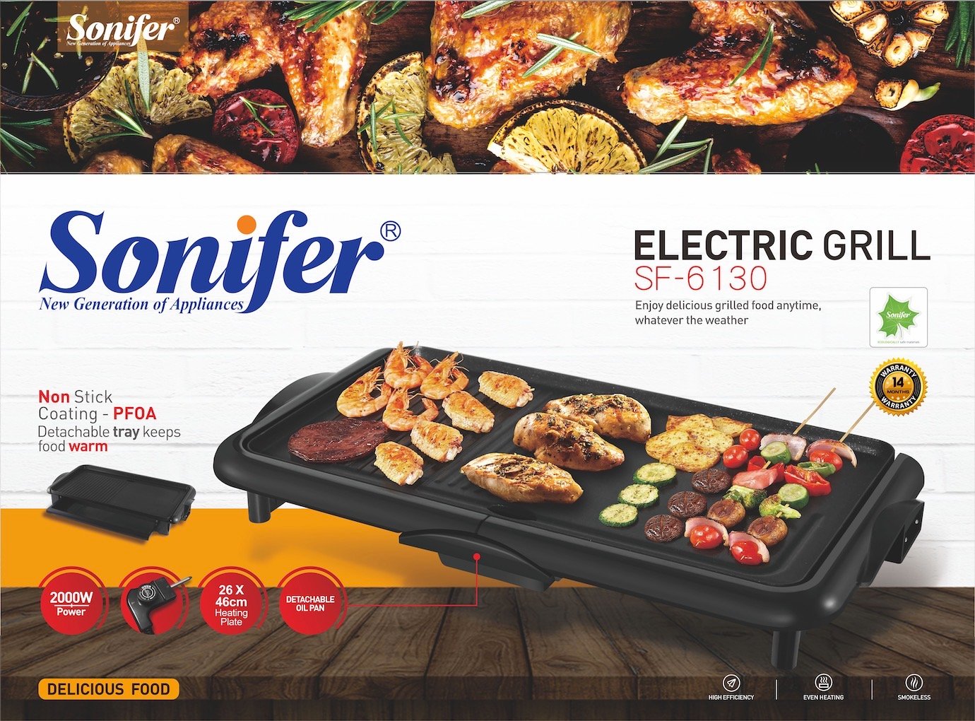 (Electric Grill)شواية كهربائية من سونيفير  SF-6130