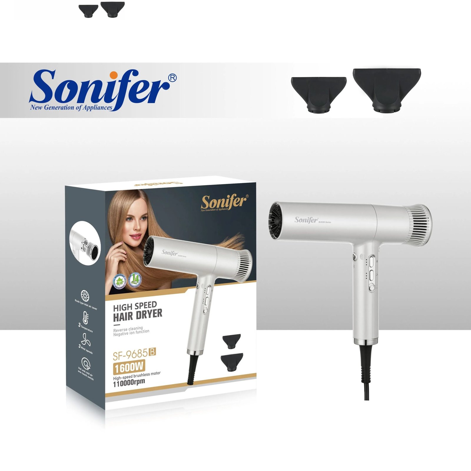 (Hair Dryer) مجفف الشعر SF-9685B