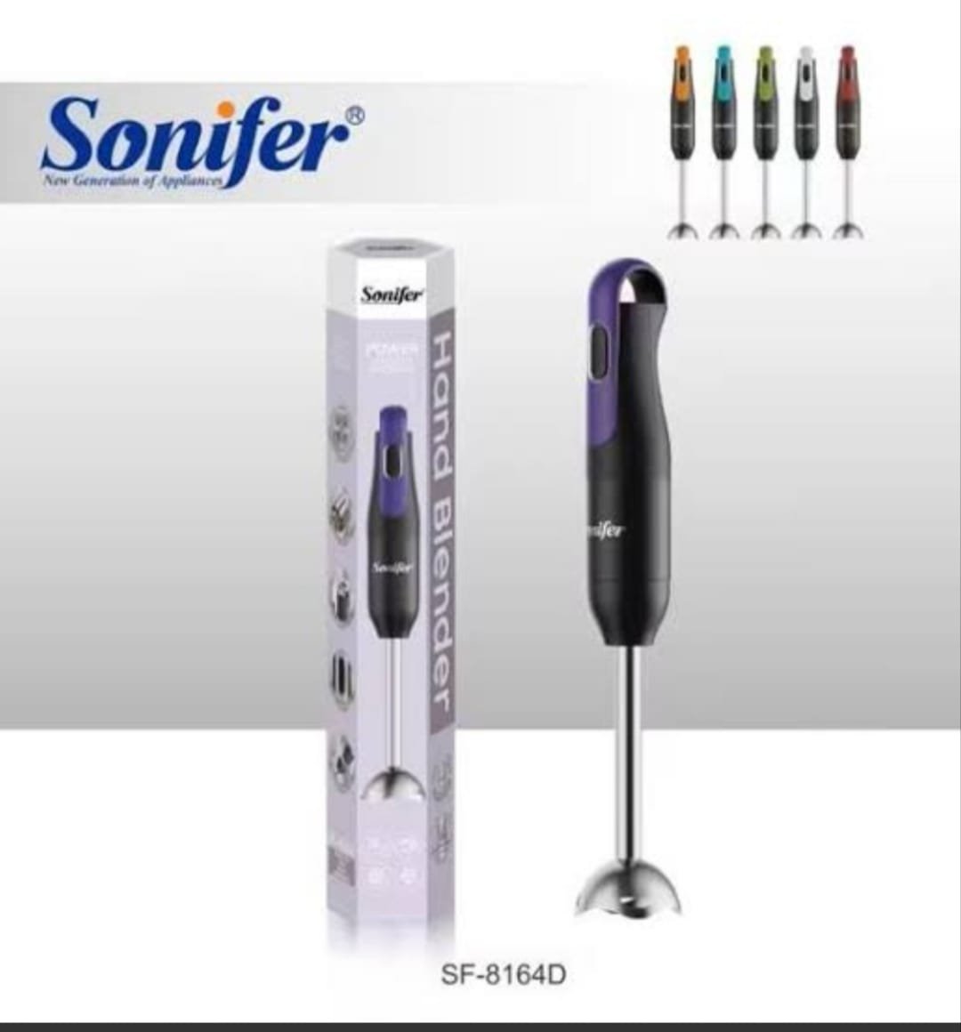 هاند بلندر سونيفر sf-8164D