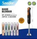 هاند بلندر سونيفر sf-8164A