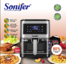 (Air Fryer) اير فراير سونيفر 6.5 لتر SF-1028