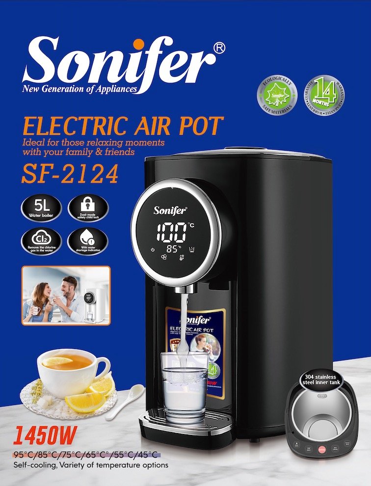 (Electric Kettle) غلاية وديسبنسر مياه كهربائية ديجيتال من سونيفر SF-2124