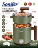 حله طبخ كهربائية (Electric cooker) من سونيفر SF-1505