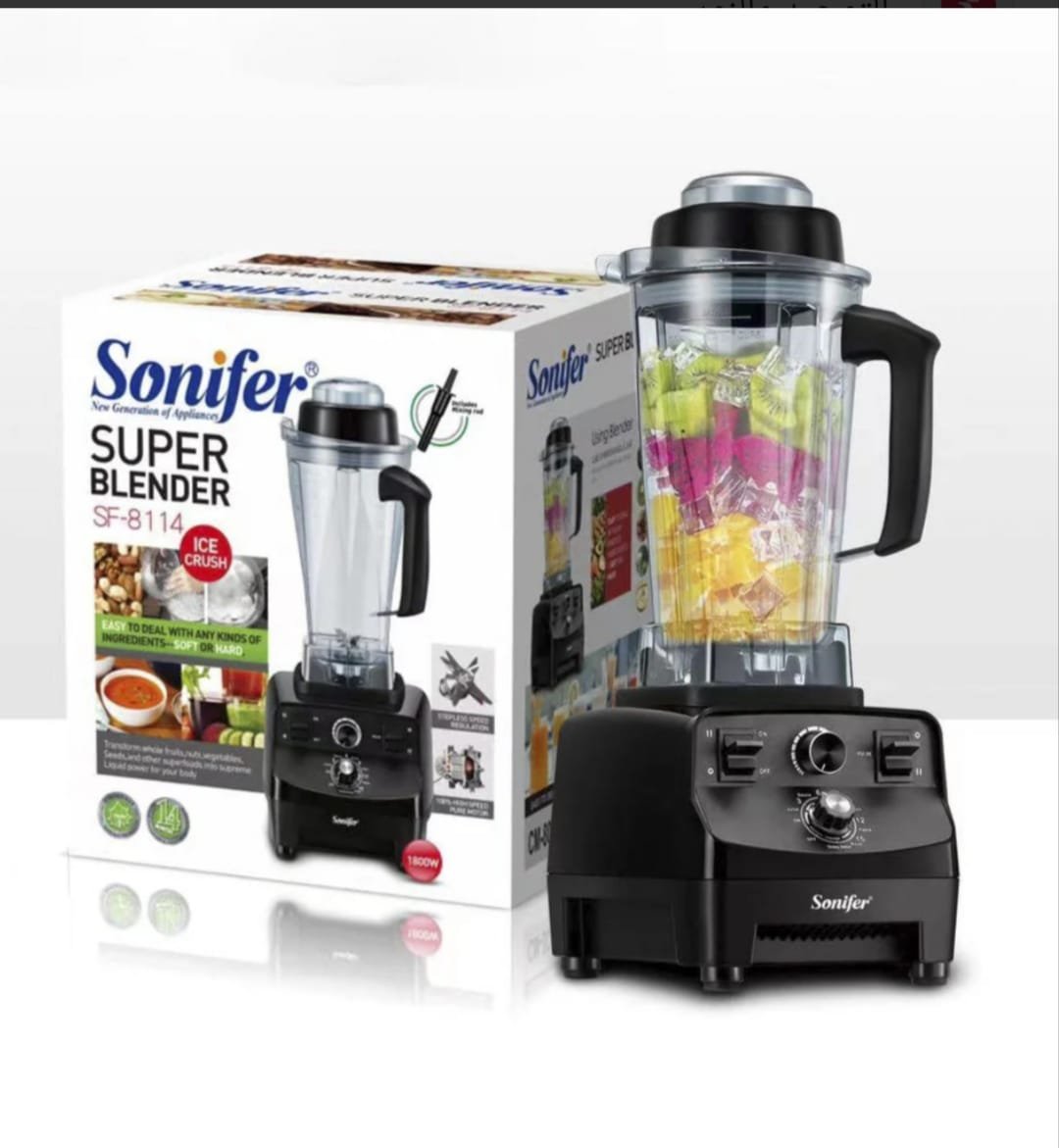 خلاط سوبر سونيفر SF-8114